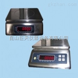 南昌3kg防水电子秤