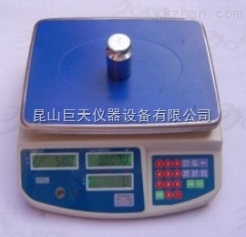 中国台湾樱花6000g/0.1g电子称