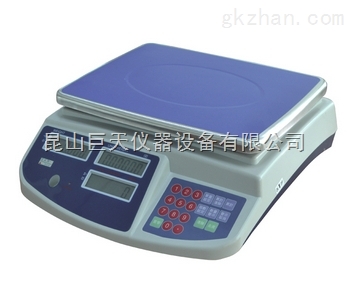桌秤3kg计数电子天平,计数秤3kg电子桌秤价格