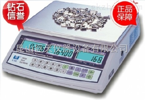 1200克计数电子秤-1200克计数电子桌秤价格