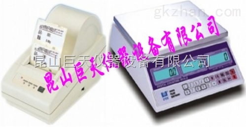 联贸6公斤电子秤,联贸6公斤带打印电子称