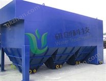 電化學除垢裝置