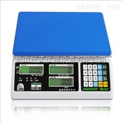 鈺恒JCE（I）電子秤7.5kg計(jì)數(shù)電子秤報(bào)價(jià)