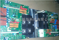 6SY8102-0AC01   6SY8102-0AC20   6SY8102-0BD30