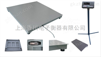 陜西電子秤/電子磅秤*價
