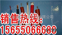 “ZR-YGC電纜”“求購ZR-YGC硅橡膠電纜”