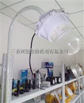 2.5米護(hù)攔式DN20管裝防水防塵防腐金鹵燈