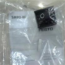德费斯托接近开关型号，FESTO