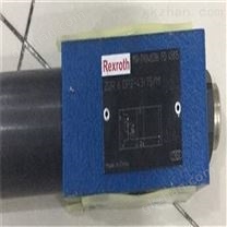 講解REXROTH先導式溢流閥選擇要點