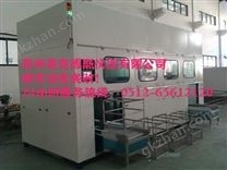上海超聲波清洗機