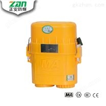 ZYX45（小）隔绝式压缩氧气自救器
