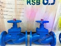 KSB波紋管截止閥