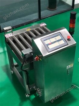 流水線定量報警滾筒電子臺秤