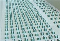 德國BILZ比爾茨大型設備抗微震基礎隔振
