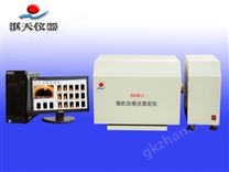 ZDHR-3微机灰熔点测定仪