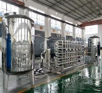 醫(yī)藥純化水設(shè)備