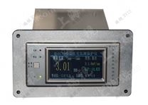 RS9219組態脹差監測保護儀