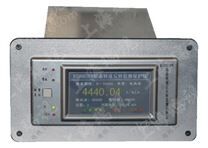 RS9001FN組態轉速正反轉速監測保護儀