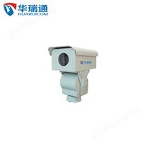 3-5Km高清透霧云臺攝像機