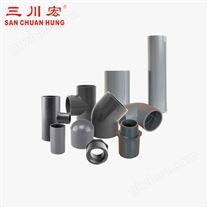 UPVC/CPVC管件