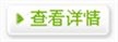 SYH系列三维运动混合机