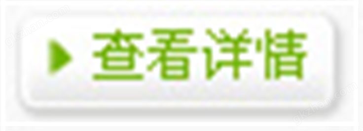 SYH系列三维运动混合机
