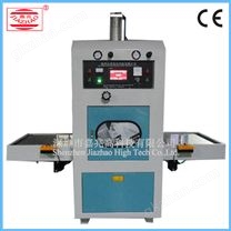 高周波自動同步熔斷機(jī)