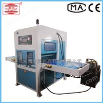 (汽車)腳墊油壓高周波壓痕壓花機(jī)