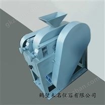 WMDG-7對輥破碎機(jī)