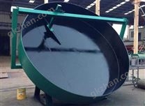 圓盤造粒機8