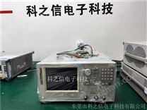 安捷倫惠普HP出租出售4287A 4286A 4284A 42841A LCR數(shù)字電橋