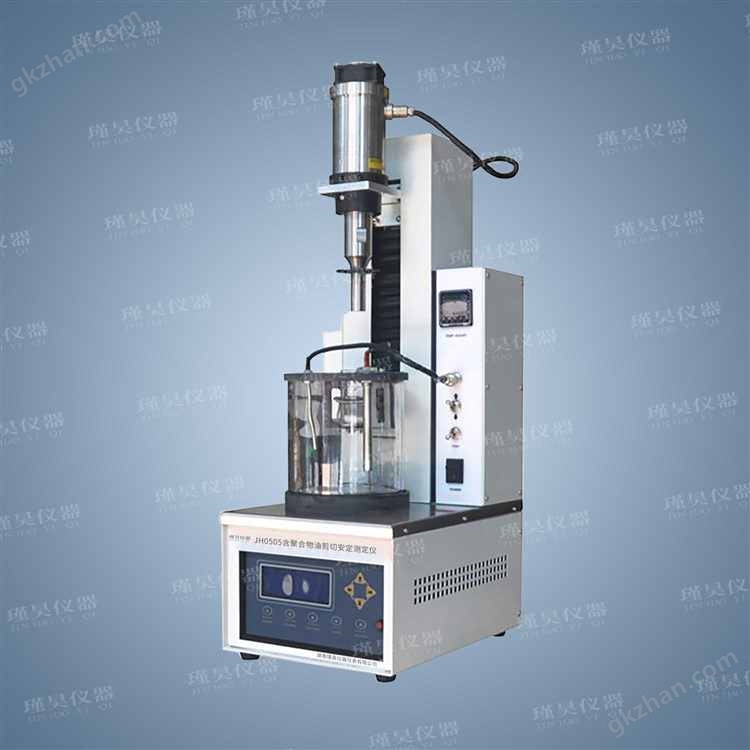 JH-0505超聲波法剪切安定性測定儀_(1).jpg