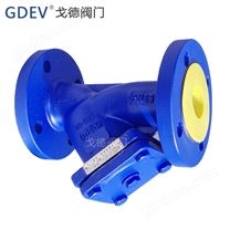 德標Y型蒸汽過濾器