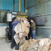 危廢編織袋打包機