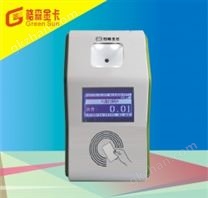 OFK1 扫码+刷卡智慧公交