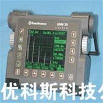 超聲波探傷儀USM35X