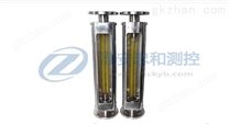 防護(hù)型不銹鋼玻璃轉(zhuǎn)子流量計(jì)