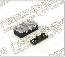 電梯配件 AZ-061副門鎖