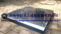 自密實混凝土坍落擴展度流動儀