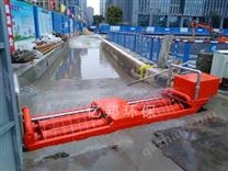 四軸滾軸洗輪機(jī)