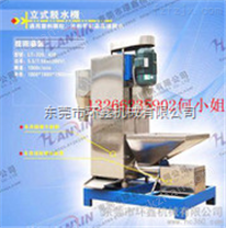 供应浙江立式塑料脱水机专业生产厂家