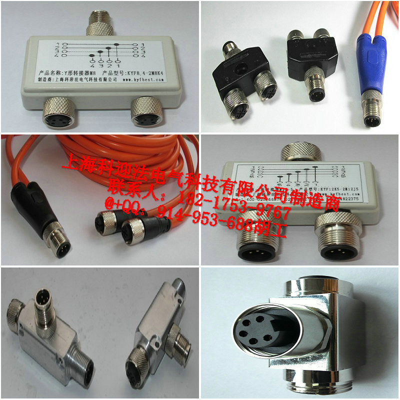 通过IO总线模块传感器和执行器可以方便地被更换。控制器定义了必要的设置,存储在控制器中的参数被发送。在许多应用案例中,要求的是没有示教的传输过程。在加工过程中有数据交换时,传感器和执行器得到了实时地配置。例如改变产品和尺寸信息,或者材料和配方信息。