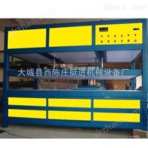 湖北亚克力吸塑机