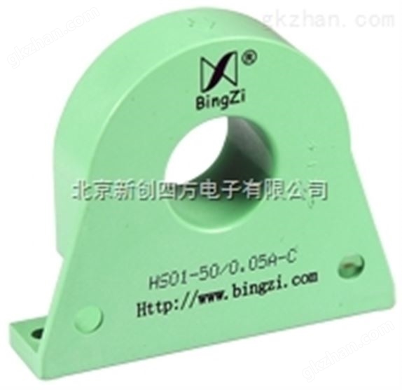 電流傳感器