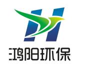 濰坊鴻陽環(huán)保水處理設(shè)備有限公司
