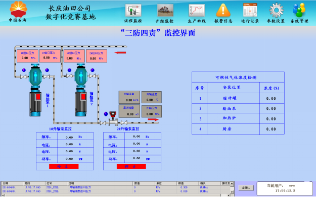 图片12.png